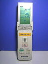 【中古】ナショナル エアコンリモコン A75C3546(2)