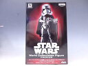 【中古】スター・ウォーズ/フォースの覚醒 ワールドコレクタブルフィギュア PREMIUM -CAPTAIN PHASMA- 全1種 バンプレスト プライズ(3)