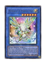 【中古】遊戯王 英語版 TSHD-EN039 Herald of Perfection 神光の宣告者 (ウルトラレア) 1st Edition(3)