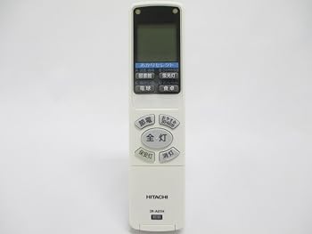 【中古】［非常に良い］日立 リモコン(IR−A01H)【メーカー名】【メーカー型番】【ブランド名】【商品説明】日立 リモコン(IR−A01H)画像はサンプル写真のため、商品のコンディション・付属品の有無については入荷の度異なります。掲載と付...