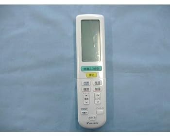 【中古】【ゆうパケット対応品】 ダイキン DAIKIN 別売品【2319825/ARC472A1】ワイヤレスリモコン 【中古】【ゆうパケット対応品】 ダイキン DAIKIN 別売品【2319825/ARC472A1】ワイヤレスリモコン