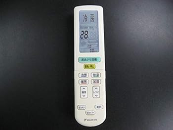 【中古】DAIKIN エアコンリモコン BRC937A612