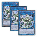 【中古】【 3枚セット 】遊戯王 日本語版 CHIM-JP037 Firewall Dragon Darkfluid ファイアウォール・ドラゴン・ダークフルード (ウルトラレア)(3)