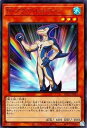 【中古】遊戯王 第11期 AC02-JP049 N・アクア・ドルフィン【ウルトラレア】