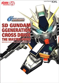 楽天市場】SDガンダム Gジェネレーション クロスドライブの通販 楽天市場】SDガンダム Gジェネレーション クロスドライブの通販