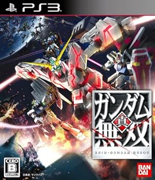 【中古】真・ガンダム無双 - PS3