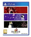 【中古】Final Fantasy VIII Remastered 欧州版
