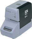 【中古】キングジム ラベルプリンター テプラPRO SR3900P(3)