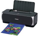 【中古】Canon PIXUS (ピクサス) iP2500