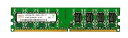 【中古】DDR2-667 PC2-5300 2GB デスクトップ用メモリ hynix