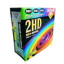 【中古】日立マクセル 3.5インチ2HD フロッピーディスク 10枚 256フォーマット MF2-256HD