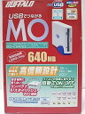 【中古】BUFFALO MO-C640U2 USB2.0接続 ポータブルMOドライブ