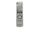 【中古】Panasonic リモコン N2QAYB000180