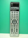【中古】富士通 PCリモコン P/N:CP166183-01(2)