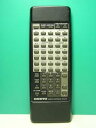 【中古】ONKYO オーディオリモコン RC-321S