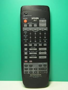 【中古】［非常に良い］パイオニア オーディオリモコン CU-SX074