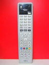 【中古】富士通 PCリモコン P/N:CP237654-01