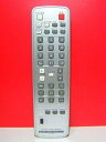 【中古】日立 デジタルチューナーリモコン HT-RM3(2)
