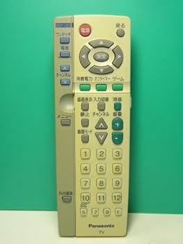 Other - 【中古】［非常に良い］パナソニック テレビリモコン EUR511454