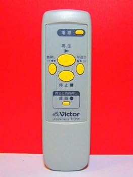 【中古】ビクター ビデオリモコン LP30767-003