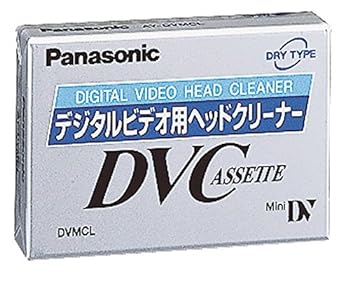 【中古】パナソニック(Panasonic) デジタルビデオ用ヘッドクリーナー(ミニDVカセット用) AY-DVMCL 【中古】パナソニック(Panasonic) デジタルビデオ用ヘッドクリーナー(ミニDVカセット用) AY-DVMCL