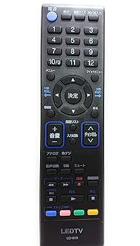 Cameras - 【中古】［非常に良い］オリオン LEDTVリモコン LC-013
