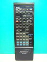 【中古】ケンウッド オーディオリモコン RC-55E(2)