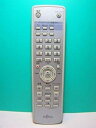 【中古】富士通 PCリモコン P/N:CP040892-01