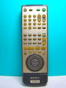 【中古】ソニー DVDリモコン RMT-D111J