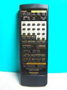 【中古】パナソニック オーディオリモコン RAK-SC5001W