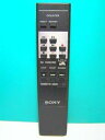 【中古】SONY オーディオリモコン RM-J903(2)