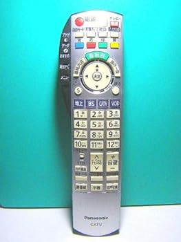 Other - 【中古】［非常に良い］パナソニック CATVリモコン N2QAYB000373