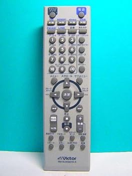 【中古】ビクター オーディオリモコン RM-SUXGM55-S 【中古】ビクター オーディオリモコン RM-SUXGM55-S