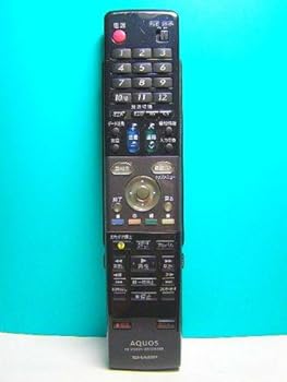 【中古】シャープ HI-VISION RECORDERリモコン GA559PA