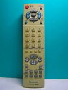 【中古】パナソニック テレビデオリモコン LSSQ0259