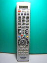 【中古】日立 デジタルテレビリモコン C-RN4(2)