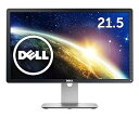 【中古 非常に良い】Dell ディスプレイ モニター P2214H 21.5インチ/フルHD/IPS非光沢/8ms/VGA/DVI/DP/USBハブ