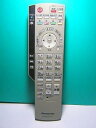 【中古】パナソニック チューナーリモコン EUR7630Z10