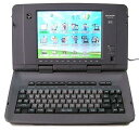 【中古】ワープロ シャープ 書院 WD-C700