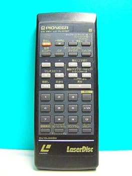 Air Conditioners - 【中古】パイオニア LDリモコン CU-CLD020