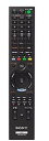 【中古】ソニー PCリモコン RM-MCE70M(2)