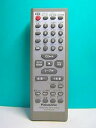 【中古】パナソニック オーディオリモコン N2QAHB000049