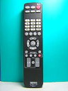 【中古】Dawin 地デジチューナーリモコン RMC-S107(2)