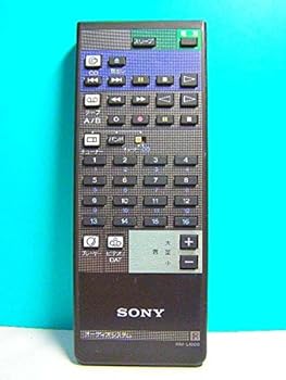 【中古】［非常に良い］ソニー オーディオリモコン RM-L1000