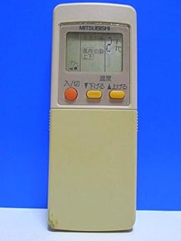 【中古】三菱 エアコンリモコン GP71 【中古】三菱 エアコンリモコン GP71