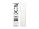 【中古】ソニー SONY マルチリモコン RM-PZ130D : テレビ/DBレコーダー・プレーヤー/DVDレコーダー・プレーヤー操作可能 ホワイト RM-PZ130D W(2)