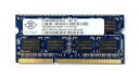 【中古】NANYA NT4GC64B8HG0NS-DI 4GB ノートブック SODIMM DDR3 PC12800(1600) UNBUF 1.5v 2RX8...