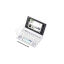 【中古 非常に良い】AZ-U4700edu ホワイト(2)