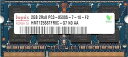 【中古 非常に良い】hynix PC3-8500S (DDR3-1066) 2GB SO-DIMM 204pin ノートパソコン用メモリ 型番:HMT125S6TFR8C-G7 動作保証品