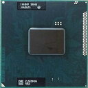 【中古】Intel モバイル CPU Core i5 2430M 2.40GHz SR04W バルク